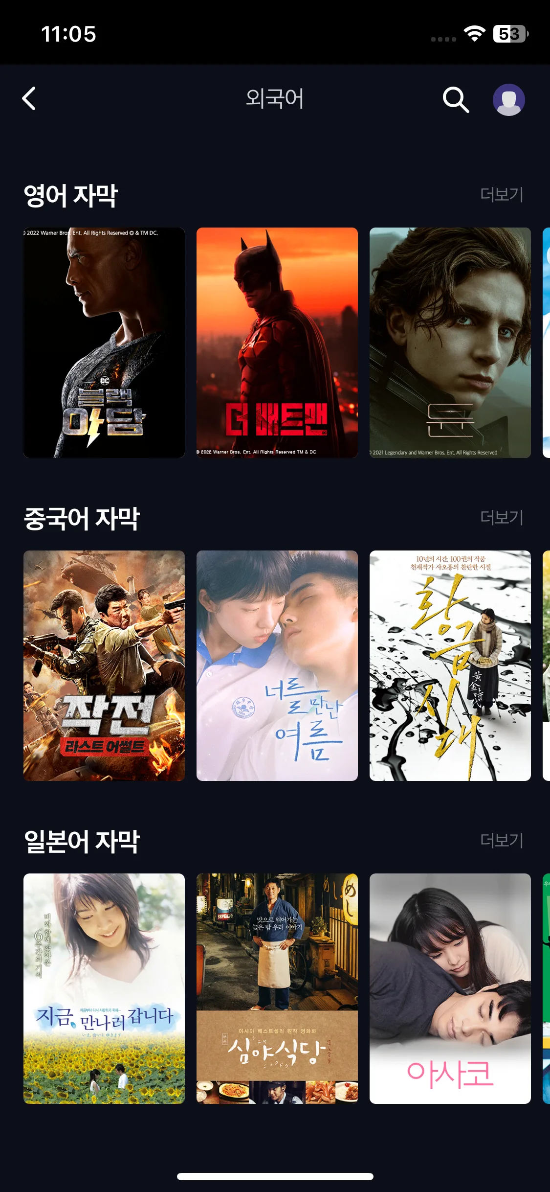 Test Image 15